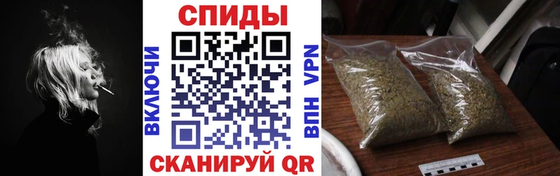 Бутират жидкий экстази  Славск 