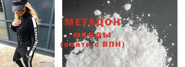 дживик Арсеньев