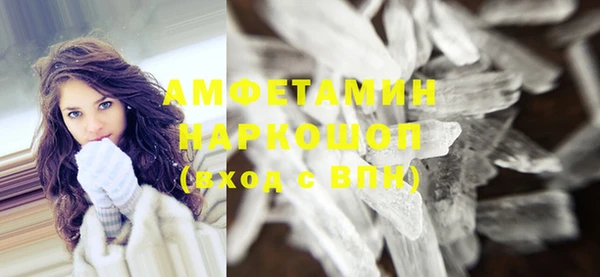 дживик Арсеньев