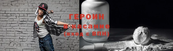PSILOCYBIN Аркадак