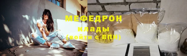 марки lsd Армянск