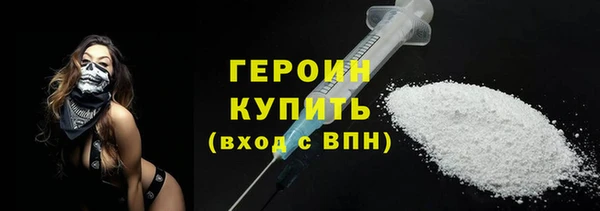 дживик Арсеньев