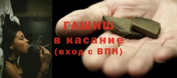 PSILOCYBIN Аркадак