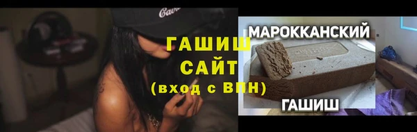 марки lsd Армянск