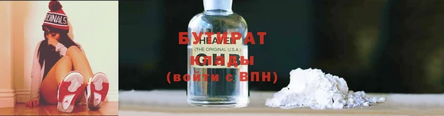 марки lsd Армянск