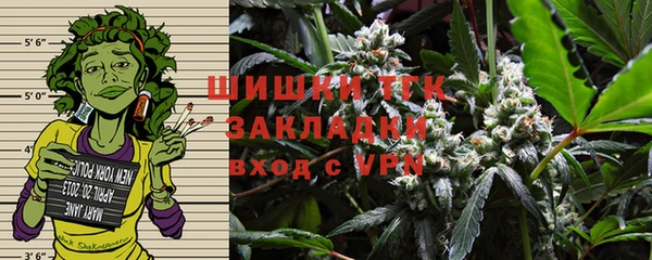 марки lsd Армянск