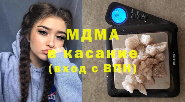 марки lsd Армянск