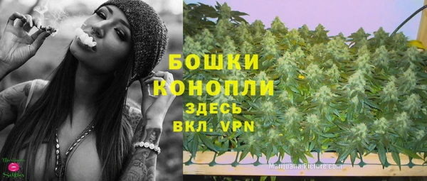 марки lsd Армянск