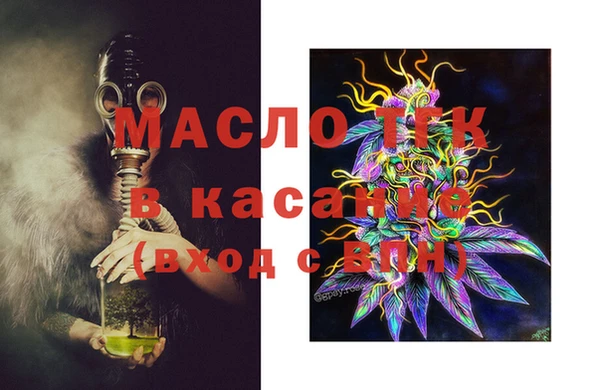 дживик Арсеньев