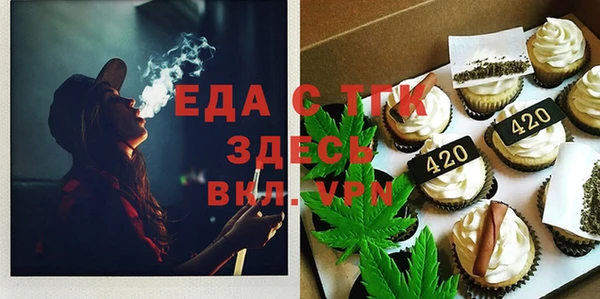 PSILOCYBIN Аркадак