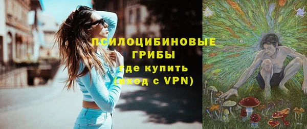 марки lsd Армянск