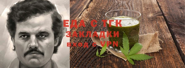 дживик Арсеньев