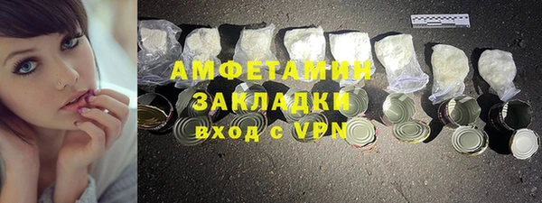 PSILOCYBIN Аркадак