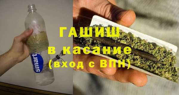 марки lsd Армянск