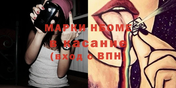 дживик Арсеньев