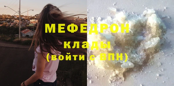 дживик Арсеньев