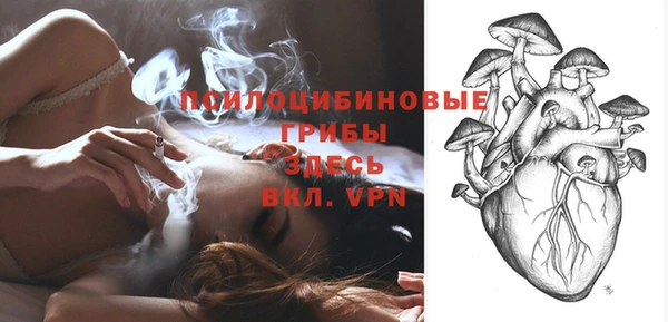 марки lsd Армянск